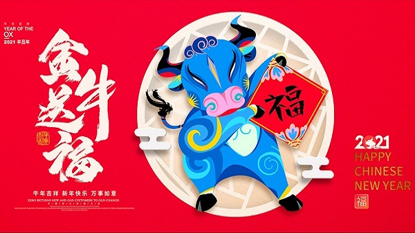 　廣州昊至泉集團是國內首家通過歐盟CE認證及國內ISO9001質量管理體系認證的企業,是ＩＡＡＰＡ《國際游樂園協會》會員，《中國游藝機游樂園協會》會員．　會員，會員，榮獲國家專利十二項專利證書，并榮獲