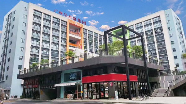 奮斗十二年，新征程、再起航-廣州昊至泉總部搬至番禺區東英科創園啦！